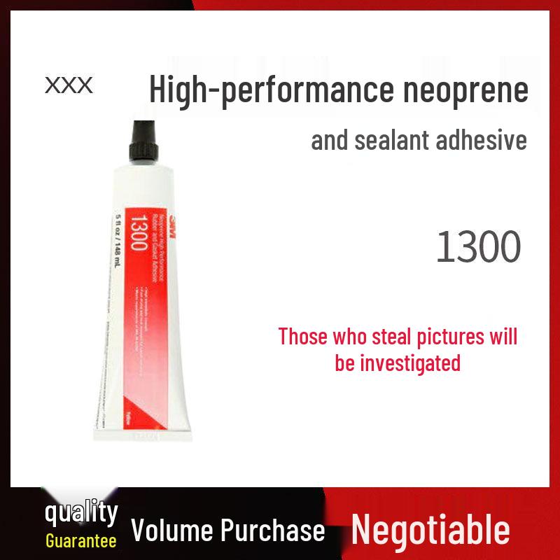 3M 1300 Yellow Neoprene Rubber Edge Sealing High-Temperature Adhesive, 147.8ml