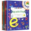Preschool Pinyin Training: 4-Volume Daily Exercise Book for Learning Chinese Pinyin