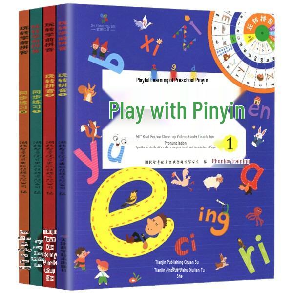 Preschool Pinyin Training: 4-Volume Daily Exercise Book for Learning Chinese Pinyin