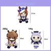 Uma Musume Plüschtier aus kurzfloriger Baumwolle für Sammler und Geschenkliebhaber