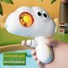 Summer Kids Cloud Water Spray Toy Adopting The Bionic Cloud Design Cute Outdoor Water Sprayer For Boys Girls Pool/Beach Toys