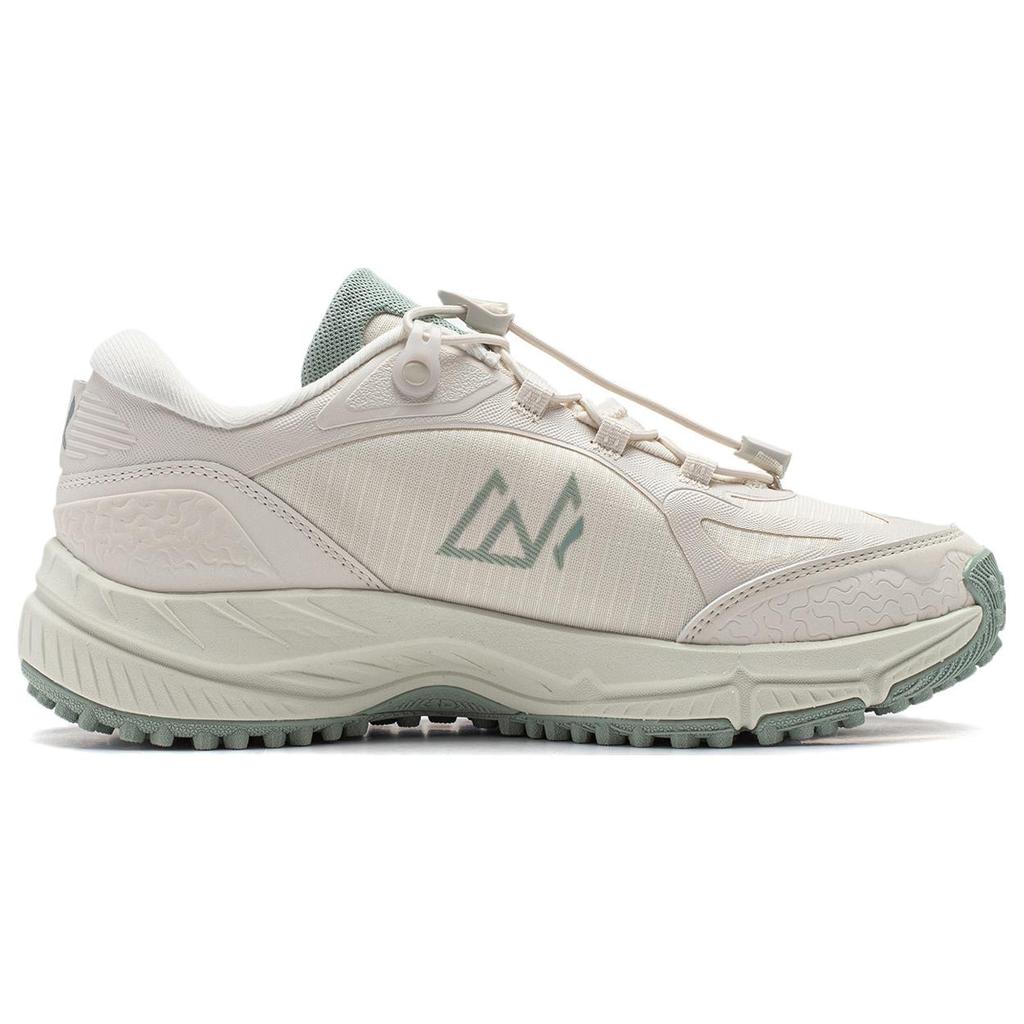 New LiNing Cushioning Low Top Running Shoes Women's Pearl White ARNT010-2