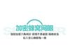 Sitting bed type three door anti fall and anti fall cartoon mosquito net for summer household bedrooms