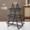 New Handheld Storage Basket, Multifunctional Iron Fruit Basket, Multi-Layer Kitchen Snack Storage Rack