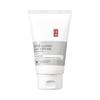 Ultra Repair Cream 200ml