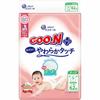 Plus Diapers for Sensitive Skin S 4-8kg 62pcs