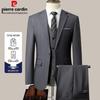 Pierre Cardin Men's Slim Fit Formal Business Suit
