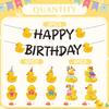 Duck Birthday Party Decorations - 18PCS Duck Party Decorations with Banner Hanging Swirls Centerpieces for Tables Duck Happy Birthday Decorations for