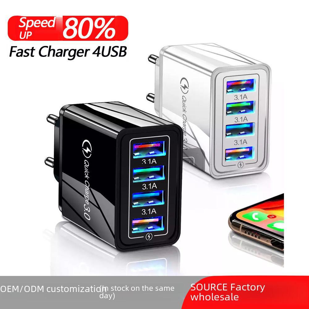 

Светящееся 3A светодиодное 4-USB зарядное устройство для мобильных телефонов и планшетов — стандарт ЕС/США US-American standard белый