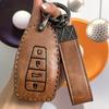 Geely Xingyue L, Dihao Binyue, Xingrui, Boyue Premium Key Cover for Fourth Generation Cars