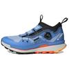 Terrex Agravic Pro Trail Blue Dawn Impact Orange HR1079