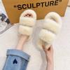Autumn and winter new double with fluff mop outer wear fashion casual women's one-word cotton slippers flat bottom home plush slippers