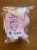 [USED] BT21 minini PLUSH KEYRING LOVELY COOKY