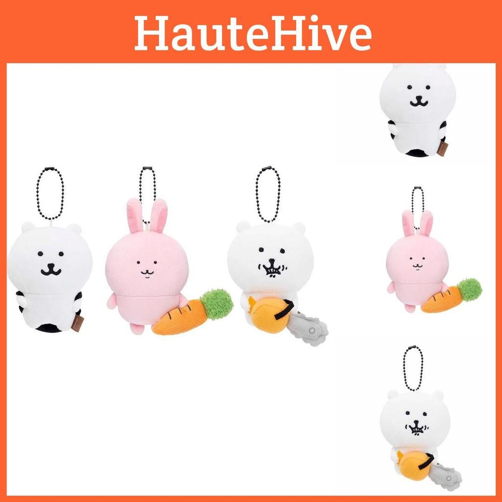 Bear Cute Little Chainsaw Backpack Carrot  Plush Toy Pendant Keychain Doll