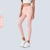 Womens High-Waisted Seamless Yoga Leggings Breathable Quick-Dry Compression Fit Gym Workout Running Dance
