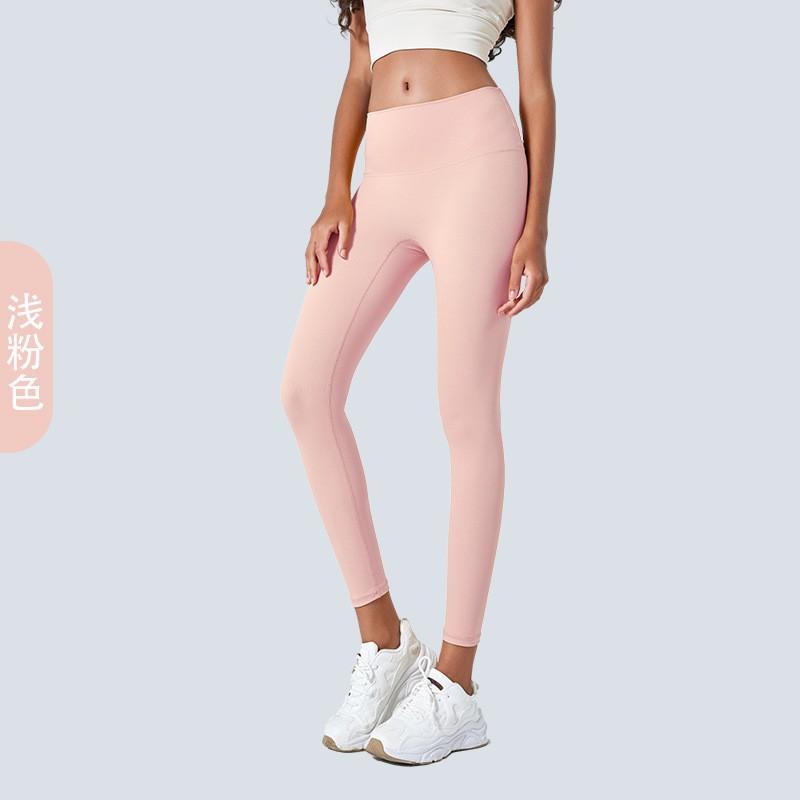 Womens High-Waisted Seamless Yoga Leggings Breathable Quick-Dry Compression Fit Gym Workout Running Dance