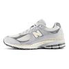 New Balance 2002R Chiński Nowy Rok - Szare Unisex Trampki Betonowe Calm-Taupe Slate-Grey M2002RLN
