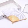 DIY Blank Paper Fan for Children - Folding Craft Fan for Kindergarten Art and Doodling
