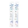 Whitening & Gum Care Soft Toothbrush (2-Pack)