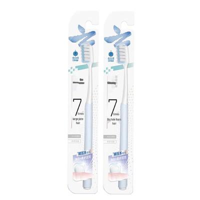 Whitening & Gum Care Soft Toothbrush (2-Pack)