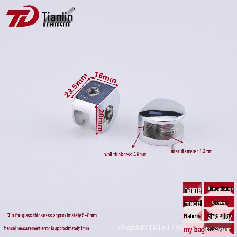 

Алюминиевый держатель для стекла без сверления для перегородочных панелей