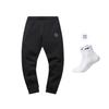 Li Ning Strick-Jogginghose Herren Schwarz AKLN375-8