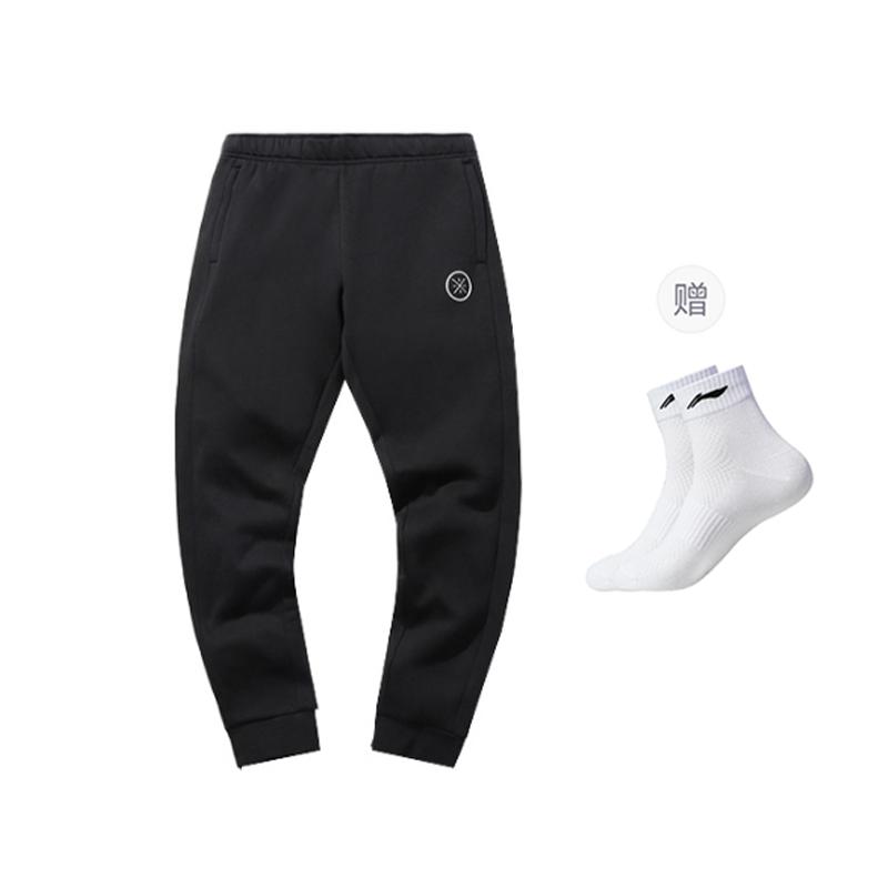 Li Ning Strick-Jogginghose Herren Schwarz AKLN375-8