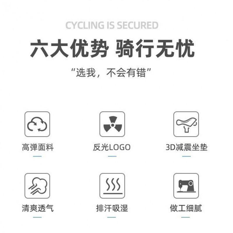 Mens Long Sleeve Cycling Jersey Set Quick Dry Mountain Bike Road Apparel Outdoor Sport Wear