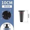 4 pcs Premium Stainless Steel Furniture Legs, Thickened Metal Support Feet for Sofa Coffee Table TV Cabinet Home Decoration