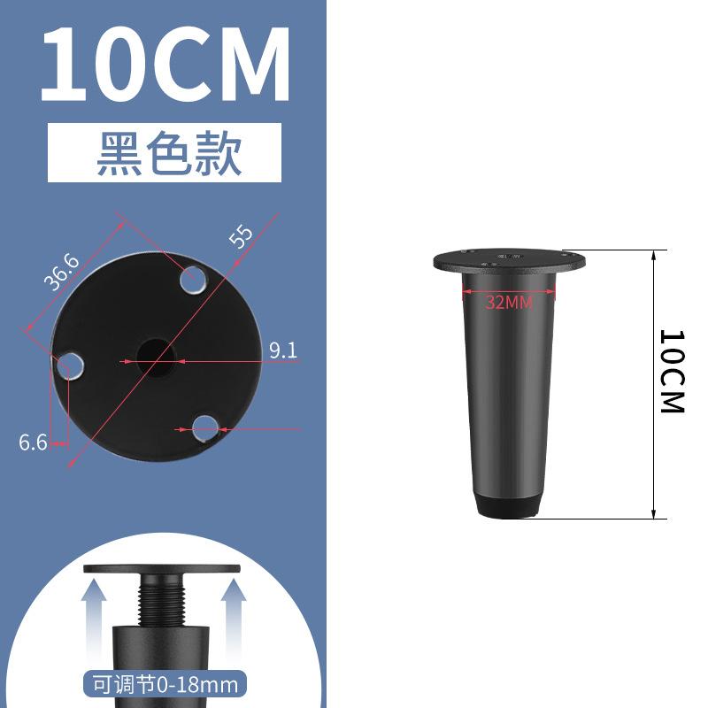 4 pcs Premium Stainless Steel Furniture Legs, Thickened Metal Support Feet for Sofa Coffee Table TV Cabinet Home Decoration