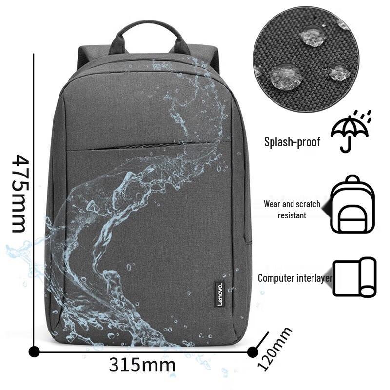 Lenovo B210 Laptop Backpack