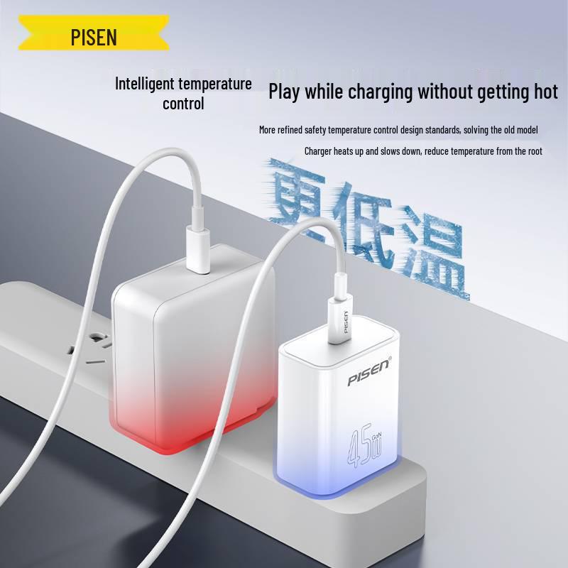 PISEN 45W GaN Fast Charger Type-C for Apple, Xiaomi, Huawei 17pro Smartphones