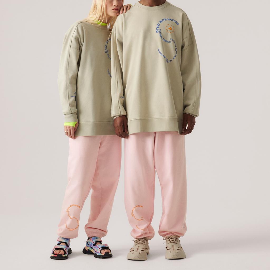 Adidas × Stella McCartney Stella McCartney Sportswear Sweat Pants Unisex Letter Print Casual Unisex Bottoms Pink IA7723