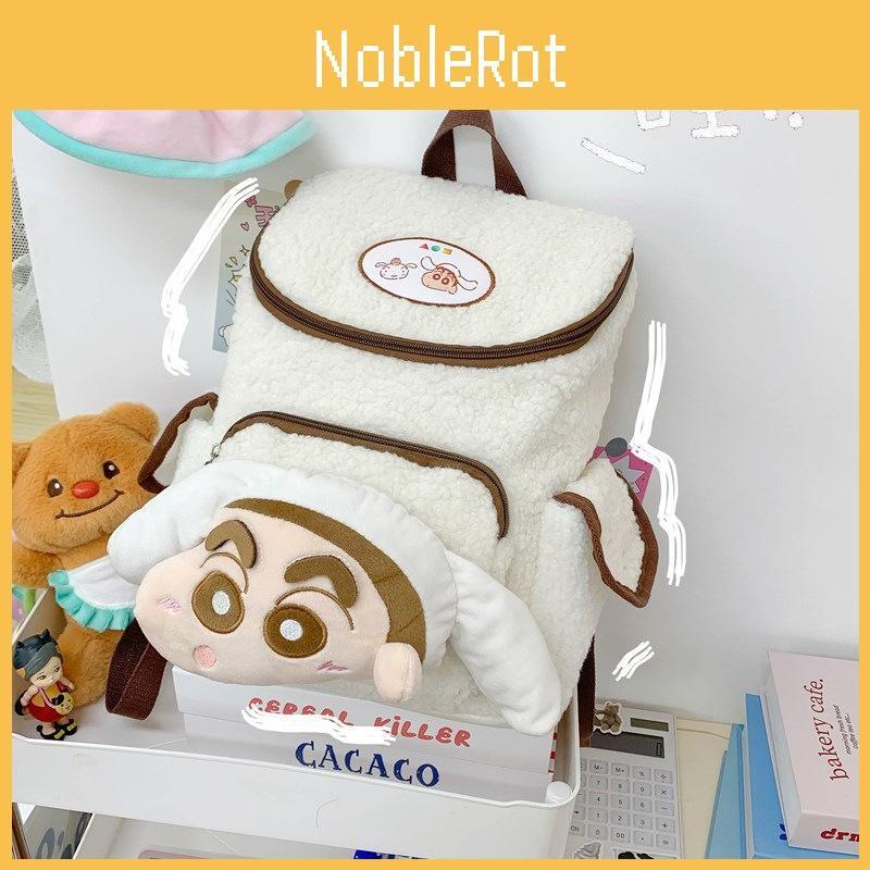 Shin Chan Crayon Plush Cartoon Backpack With Inner Zip Pouch Trendy Casual Look