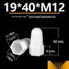 Hexagonal Nut Bolt Protective Plastic Decorative Cap Sleeve