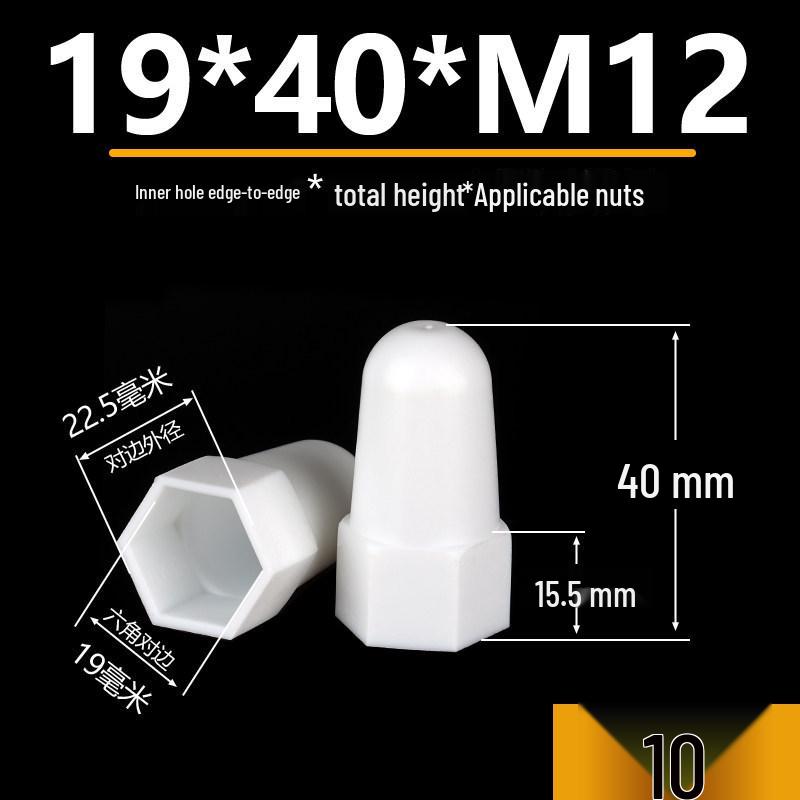 Hexagonal Nut Bolt Protective Plastic Decorative Cap Sleeve