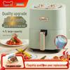 Cuptor cu Air Fryer Inteligent All-in-One Fără Ulei Yamamoto