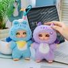 Dreamer Series Plush Keychain Cute Vinyl Face Doll Fluffy Soft Filling Animal Pendant Kawaii Packaging Decor and Collection Toys