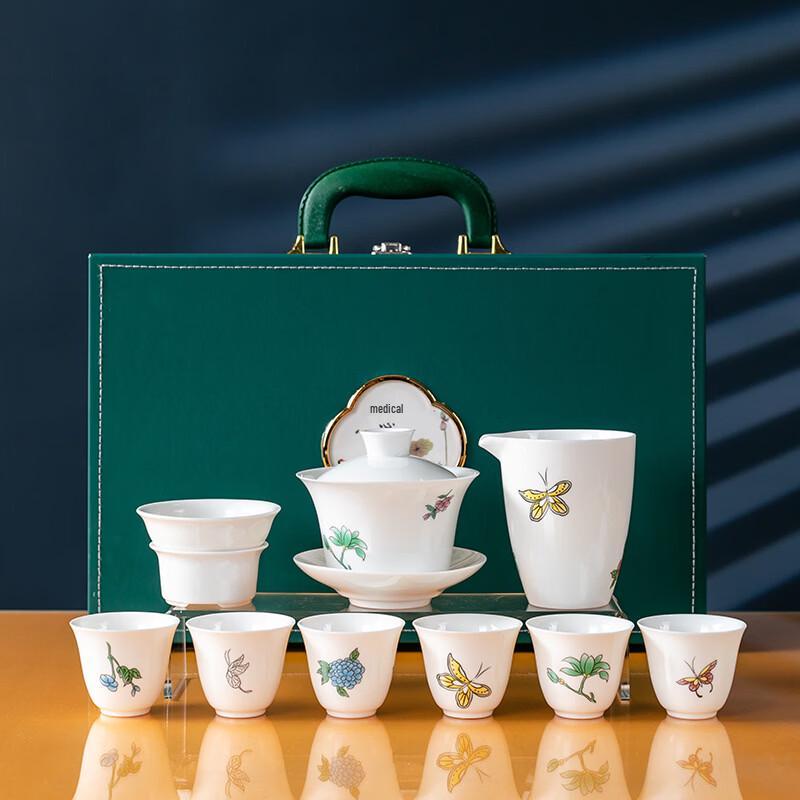 White Porcelain Kung Fu Tea Set