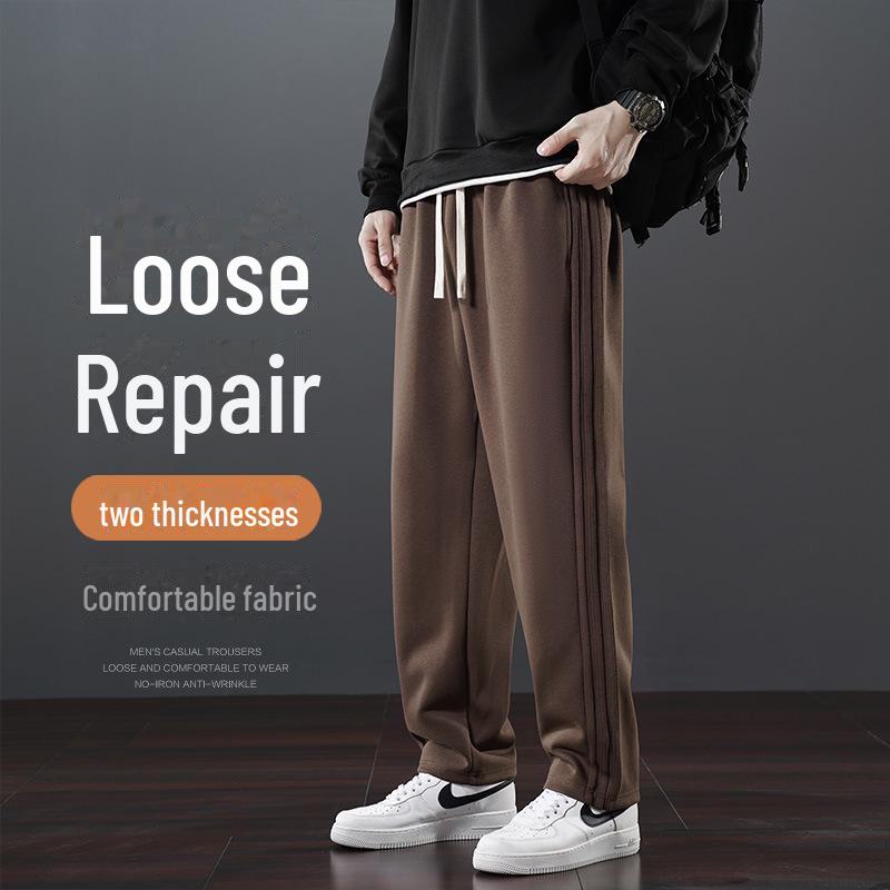 Men's Lightweight Summer Straight-Leg Sweatpants: Casual, Loose-Fit, Trendy Sportswear for Youth and Students