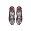 Nike M2K Tekno 'Gunsmoke' Men's BV2519-001