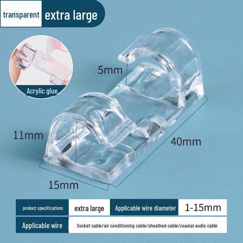 

Самоклеящийся зажим для органайзера кабелей — решение для хранения проводов и управления кабелями, конструкция без отверстий 16 oversized pieces прозрачный