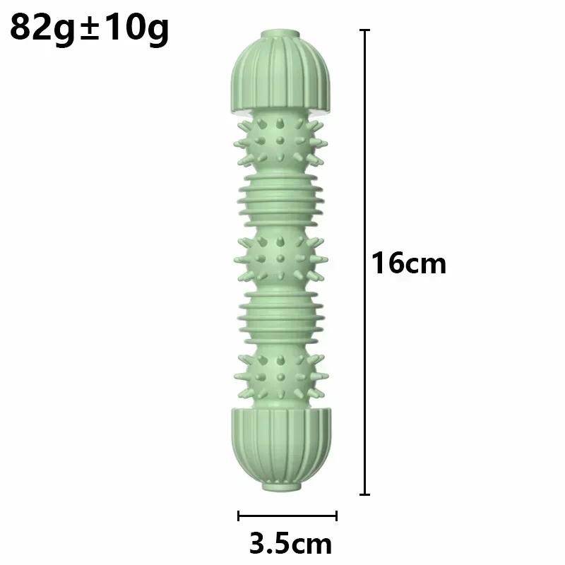 A new type of anti dog bite chewing toy with caterpillar shaped small dog teeth grinding and cleaning tool
