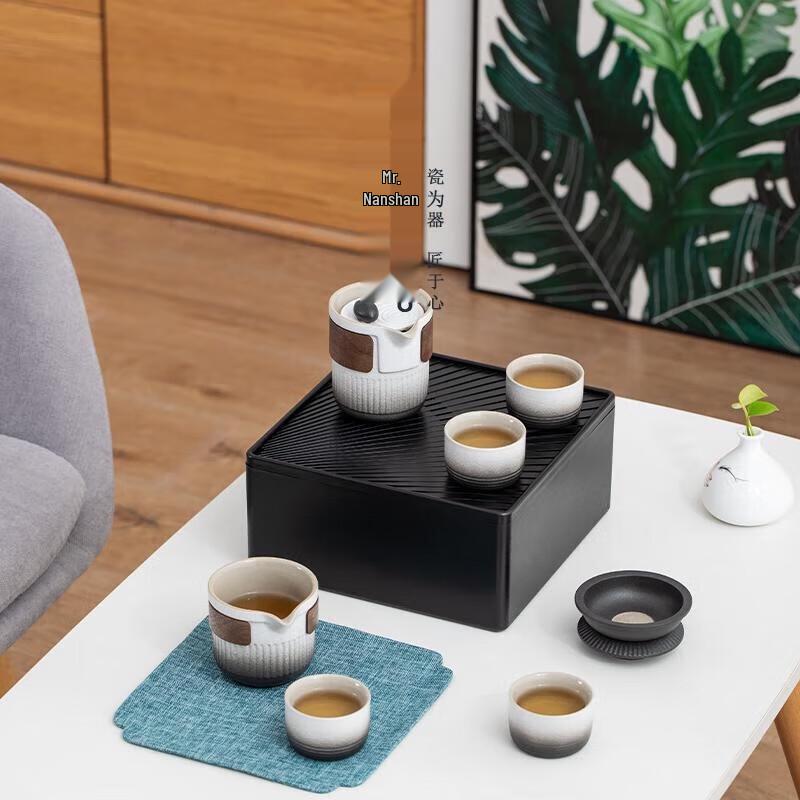 Nanshan Mr. Portable Ceramic Kung Fu Tea Set