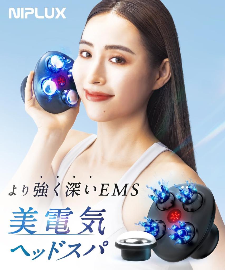 by a PhD from Kyushu NIPLUX EMS Head Electric Scalp Brush for Scalp Care and Face Red IPX7 3D Beauty Appliance for the Whole Nisso Plus NIPLUX EMS