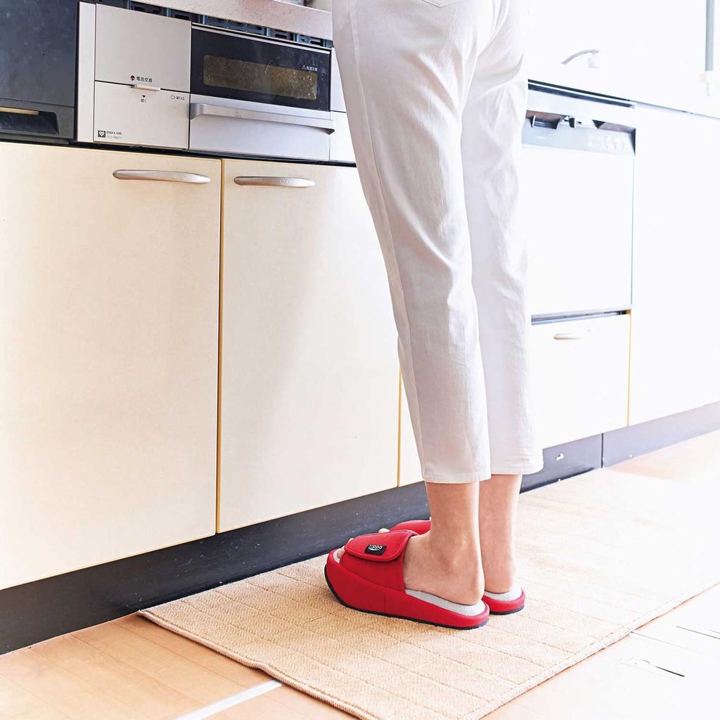 Cogit Hausschuhe zur Vorbeugung von Kyukyupa-Hausschuhen, Lockerung,