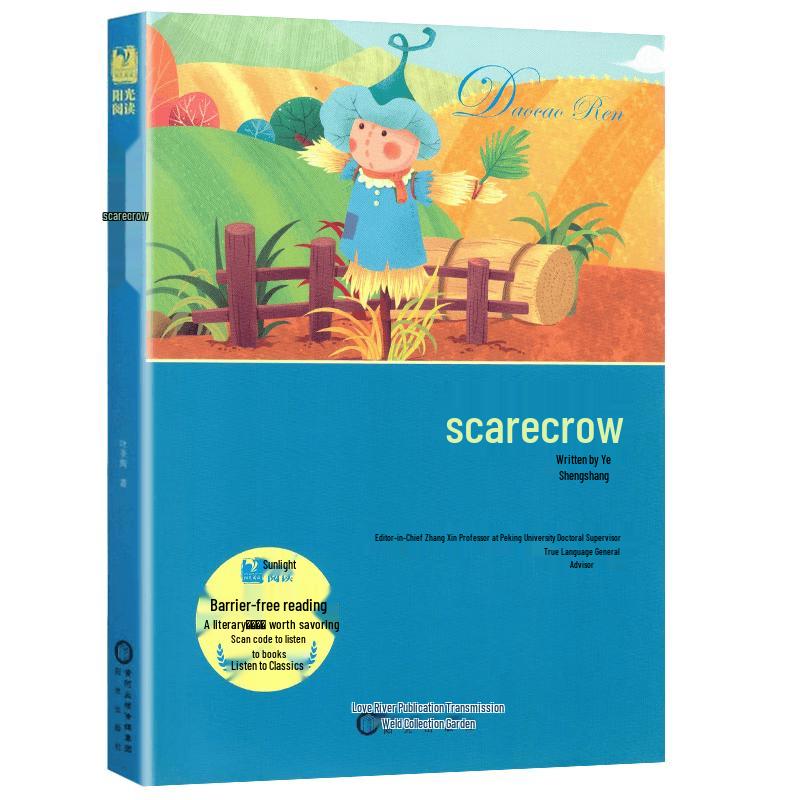 The Scarecrow Exam Prep Edition