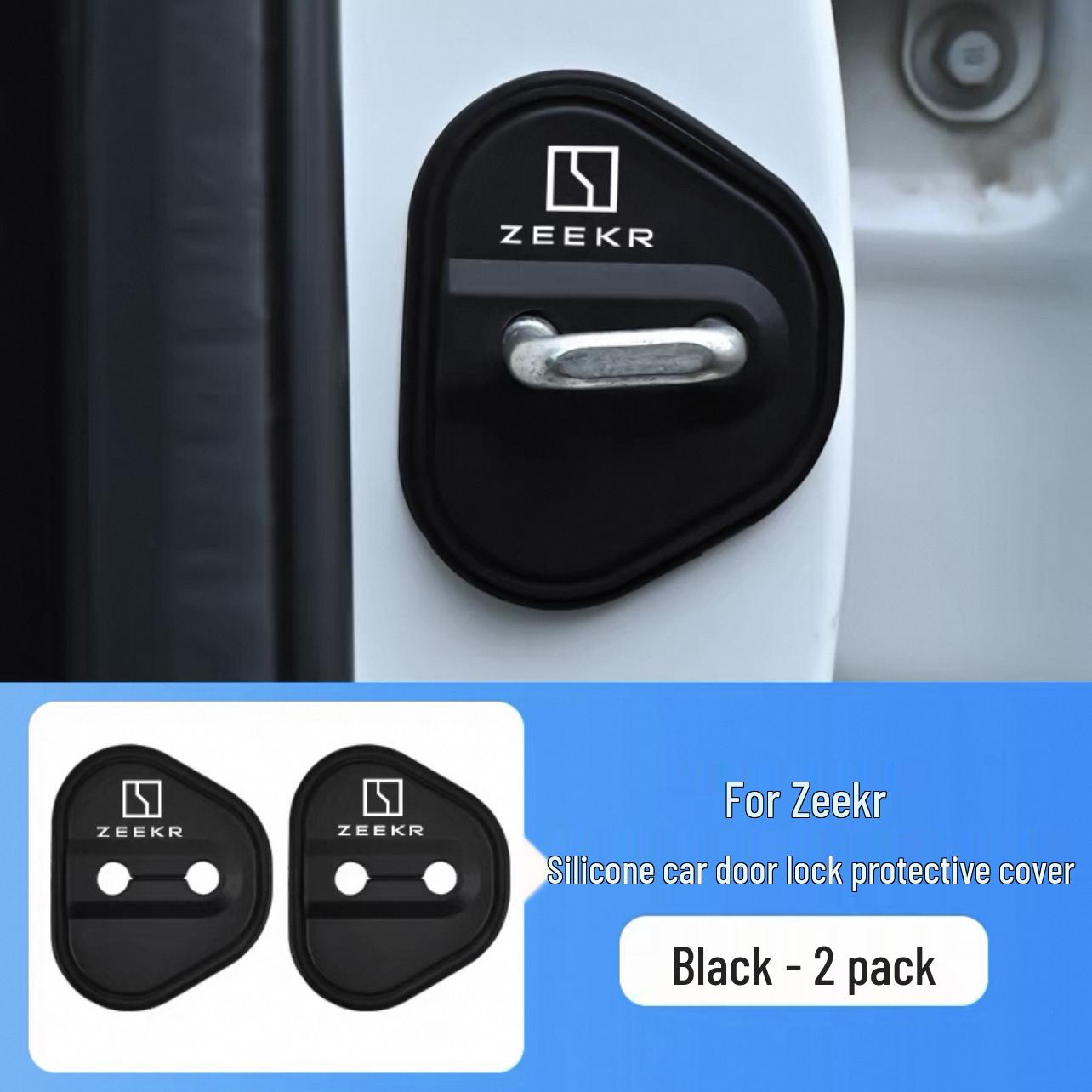 Zeekr Car Door Lock Shock Absorbing Silicone Pad for 001, 007, 007GT, 009, 7X, X models. Zeekr 001