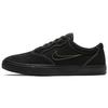 Sb Zoom Blazer Mid Pro Gt Men's Black White Grey Cd6278-013