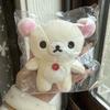 12cm Peluche Carino Rilakkuma Korilakkuma Orso Marrone Beige Cartone Animato Bambola Imbottita Adorabili Peluche Regali di Compleanno Per Ragazza